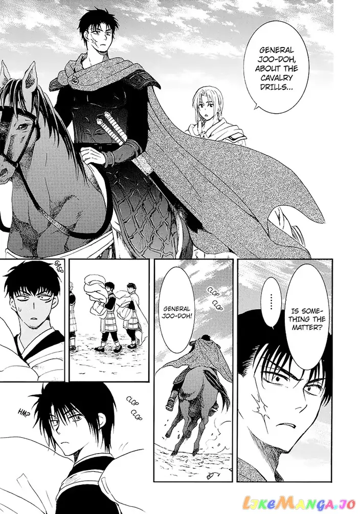 Yona of the Dawn Chapter 184 image 17_optimized